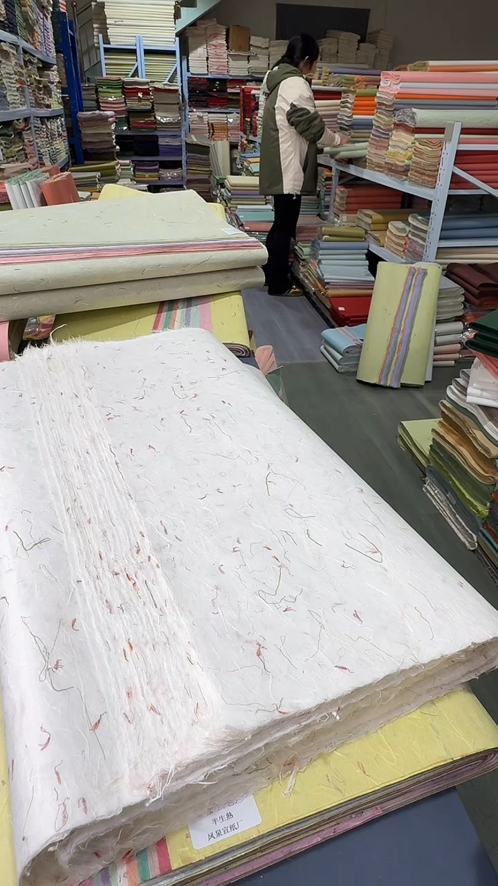 61*180青丝红花清水白色50张