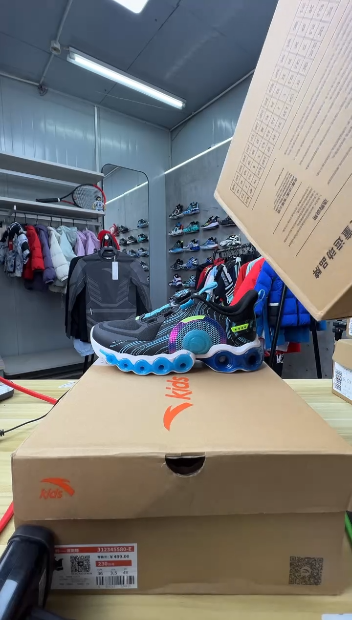 【闪购商品】EVA安踏儿童鞋子尺码；37