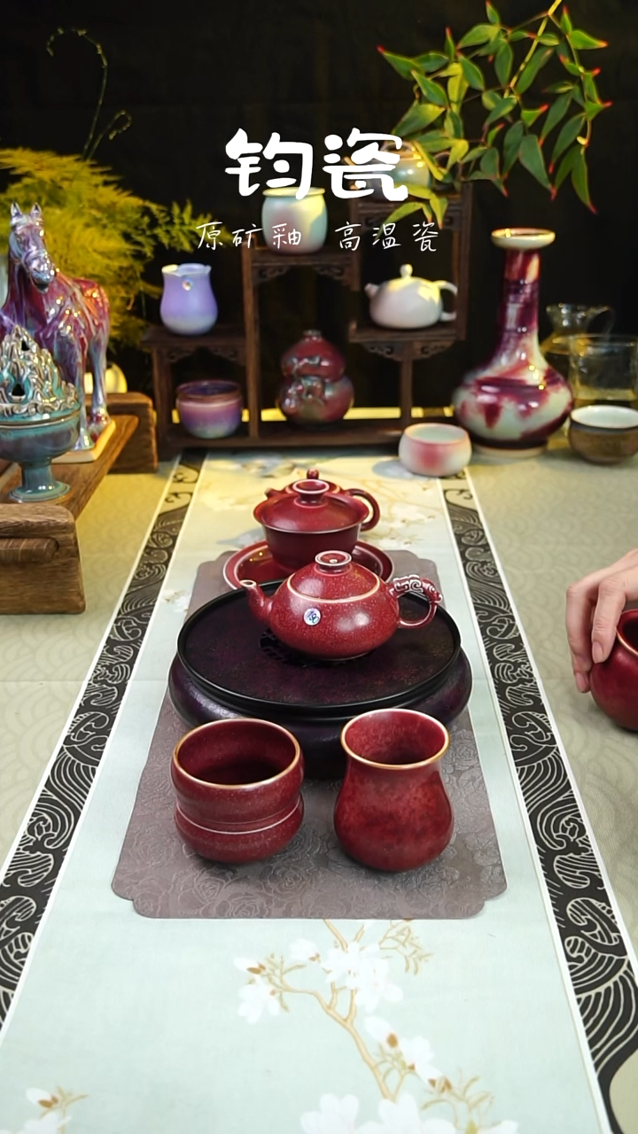 盖碗钧瓷卖****）三才盖碗纯手工