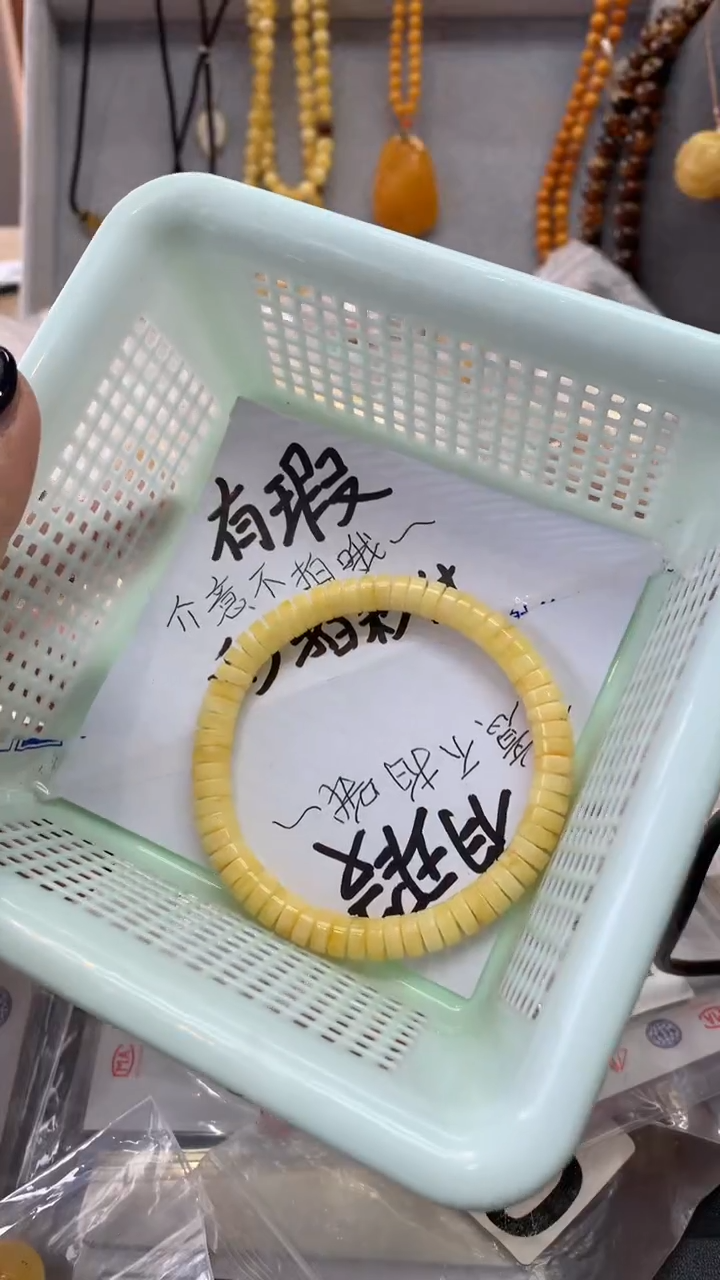 【闪购商品】琥珀珠宝奇石未镶嵌267