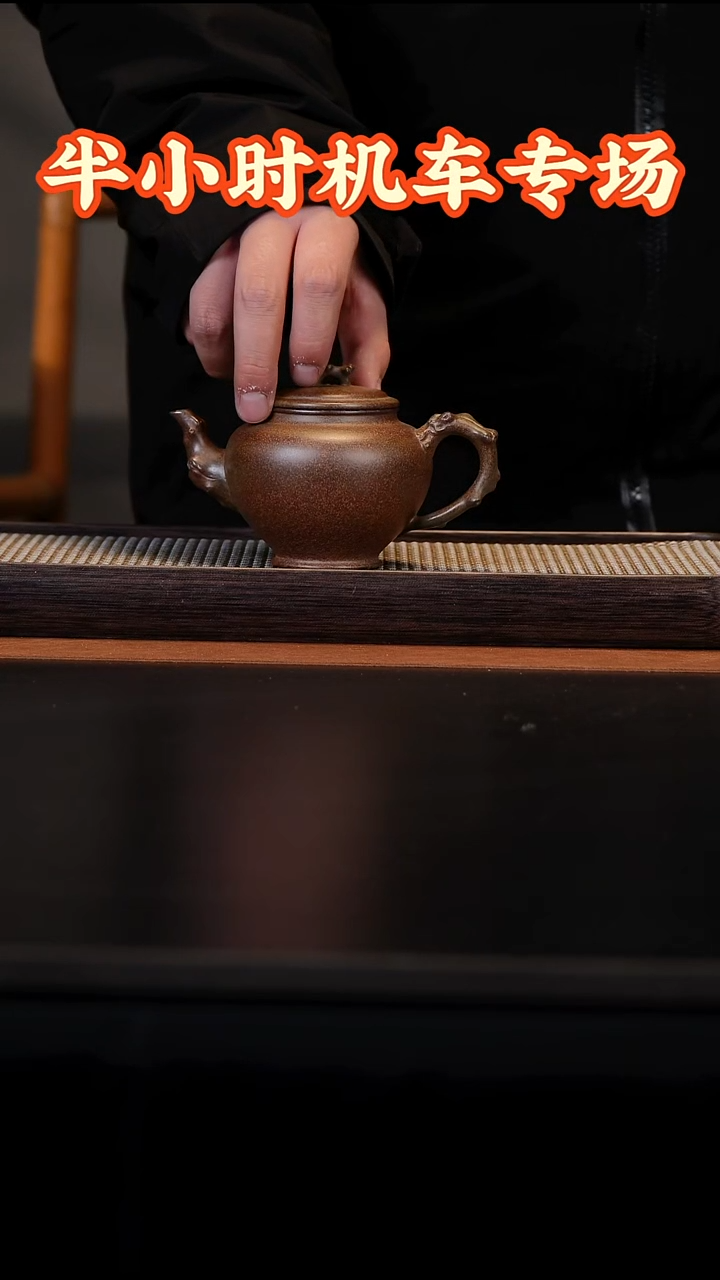 茶壶紫砂1111111111