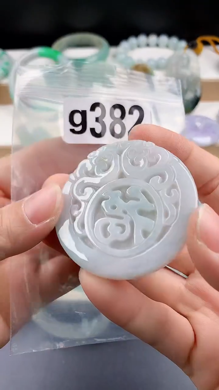 颈饰未镶嵌翡翠颈饰未镶嵌缅甸天然翡翠吊坠