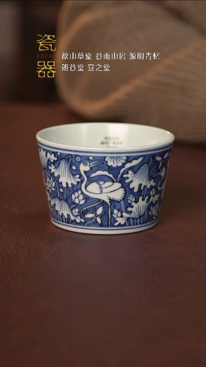 【闪购商品】景德镇高端瓷器！！！
