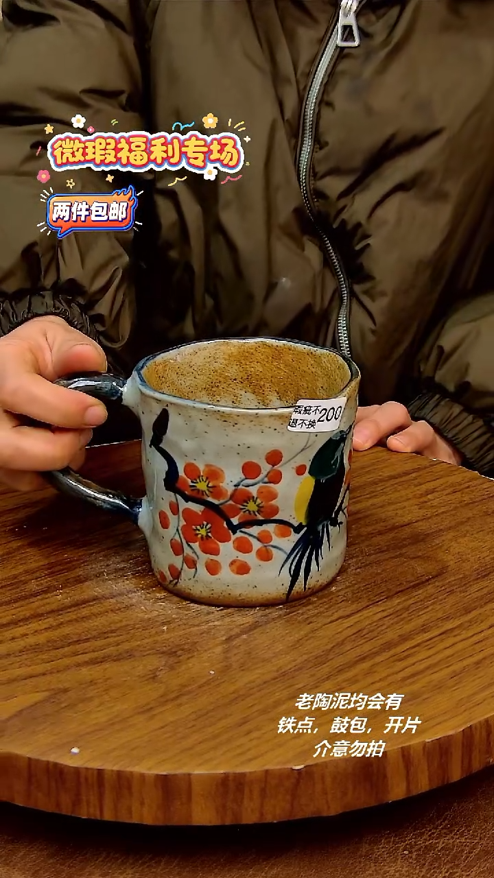 摆件陶二单包邮，手绘釉下彩陶瓷，微瑕