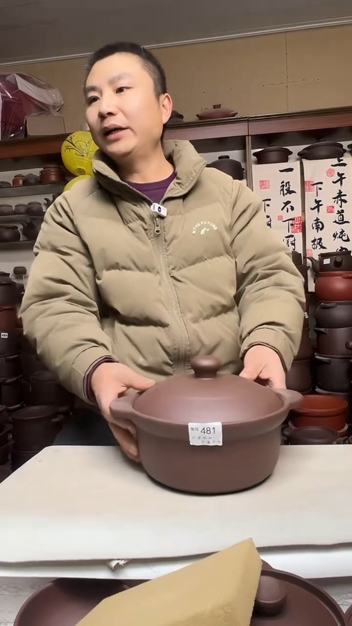 宜兴紫砂微瑕2升锅紫泥 481