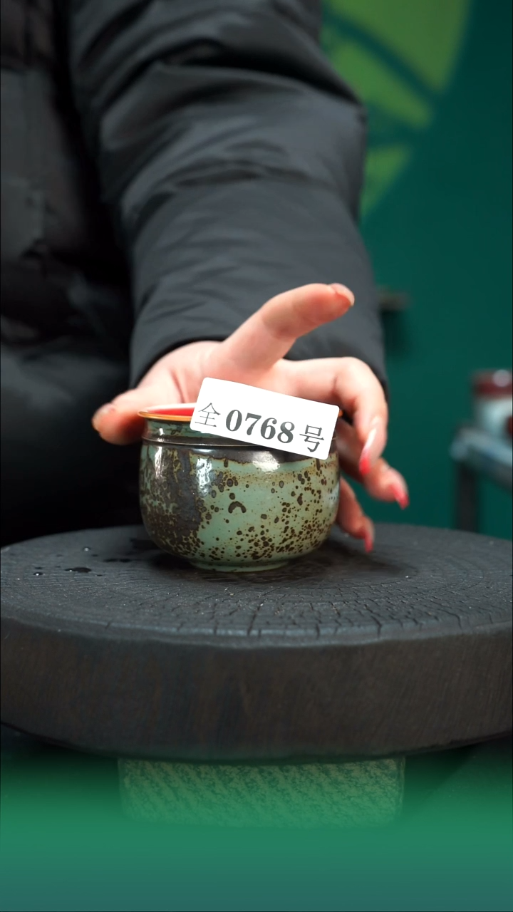 【闪购商品】原产地原矿钧瓷杯壶768