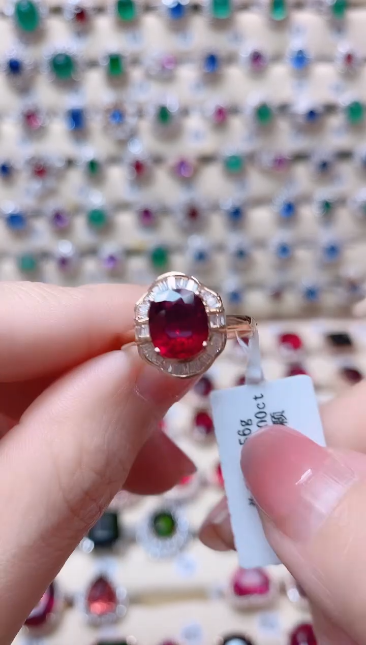 【闪购商品】碧玺18K金戒指18K金镶嵌1