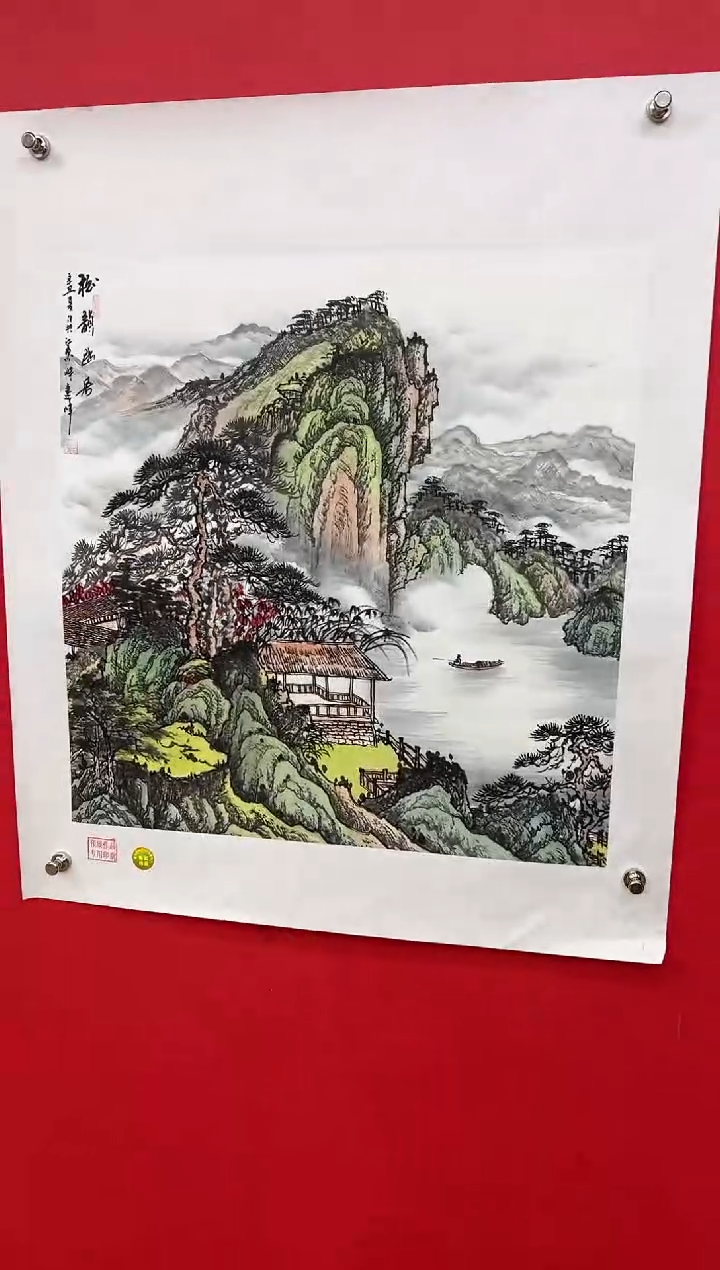 【闪购商品】国画莫远峰-书法/绘画30