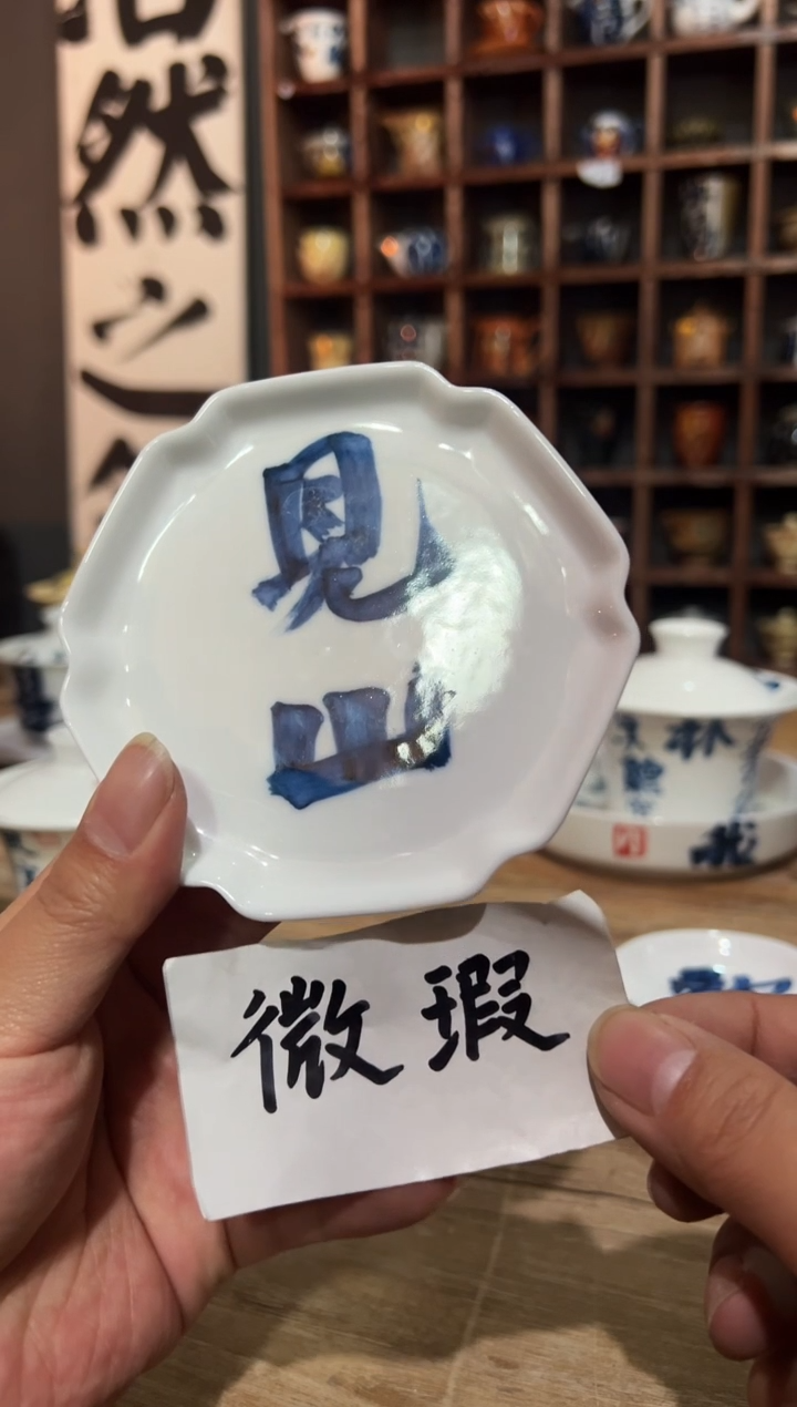 【闪购商品】观云听雨原创手绘茶具