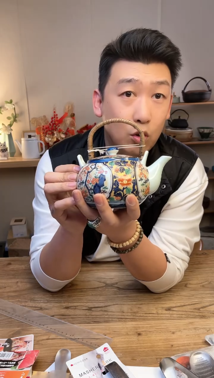 【闪购商品】瓷片20313410 ·······