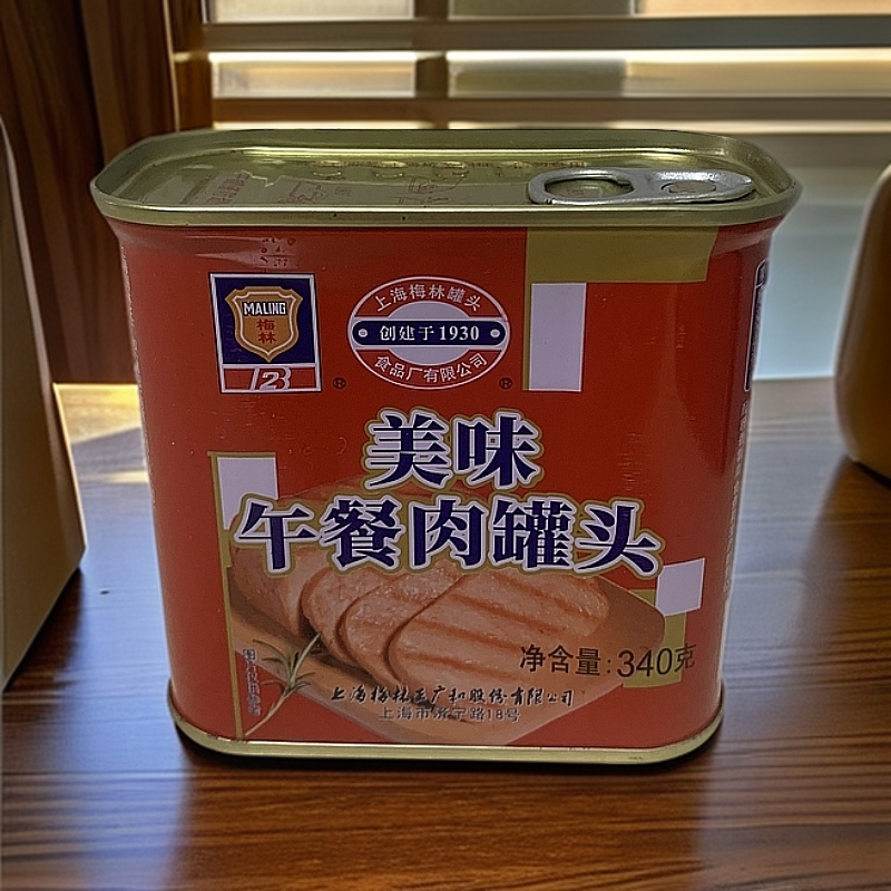 340g*2罐-美味午餐肉罐头【保质期至27.09.01】