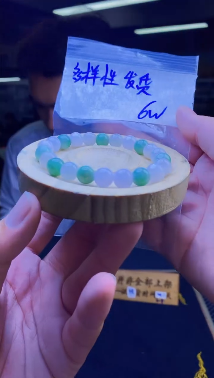 【闪购商品】定制翡翠未镶嵌天然缅A翡翠多样性发其一