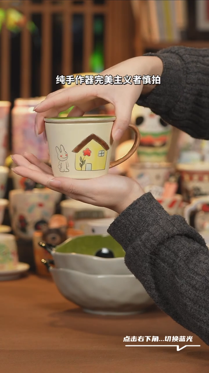 【闪购商品】杯子A1043创意手绘陶瓷水杯