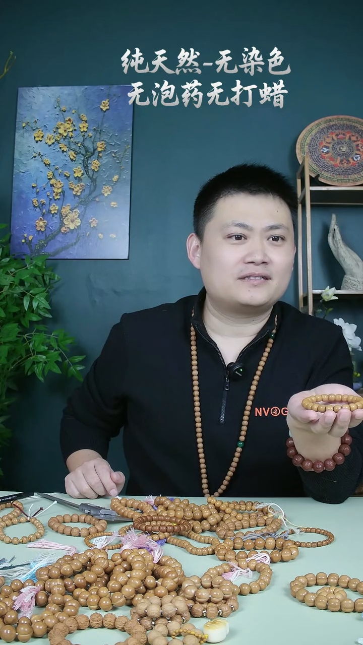 手串猴头核桃北*猴头8+小葫芦手持