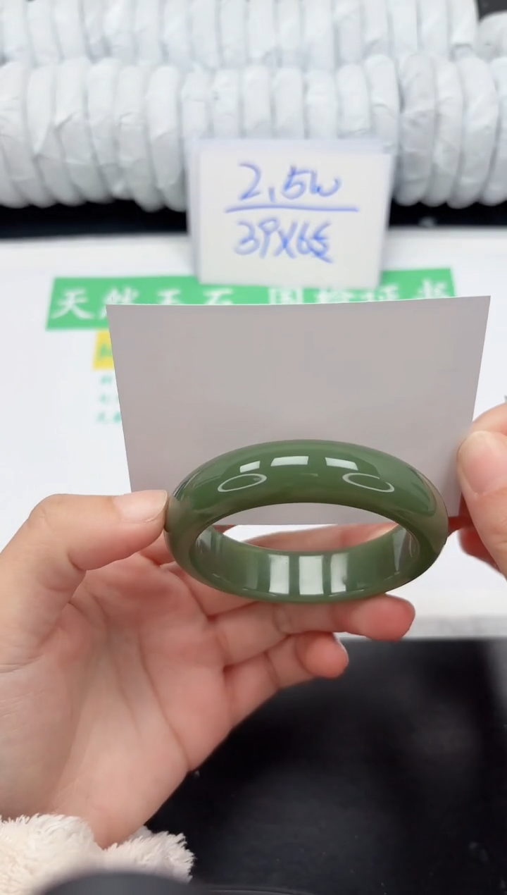 【闪购商品】石英质玉手镯未镶嵌229-55