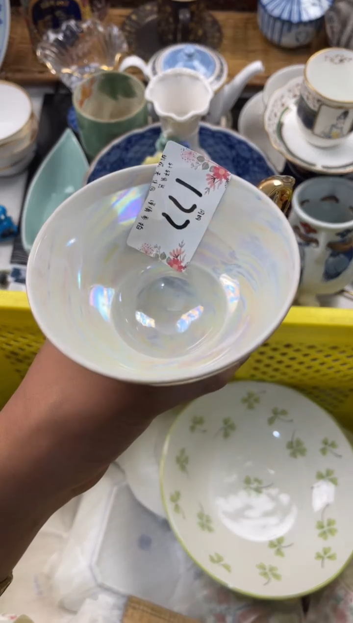 ?**兔店铺名称 轩轩瓷器 闪购类型 定突突兔