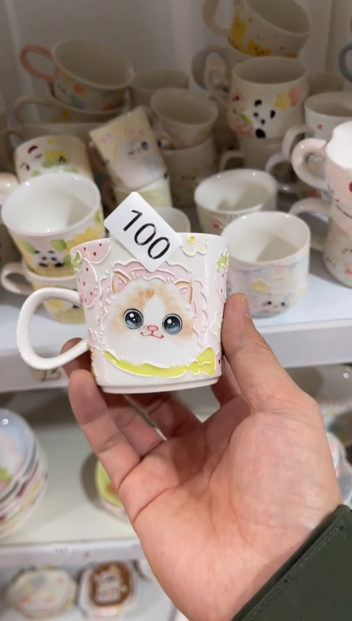 【闪购商品】100号号号号号号号号号