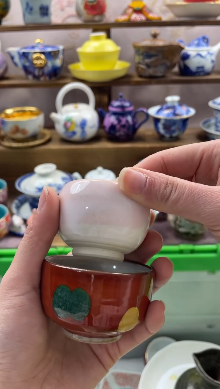 瓷片请*1满20包邮一单一付