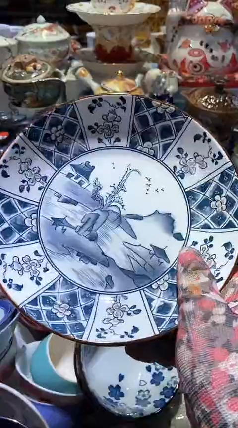 【闪购商品】瓷片1111111111111111