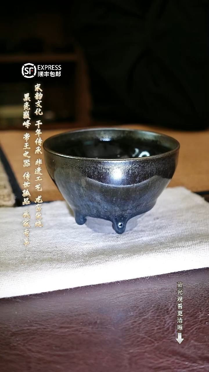 茶盏008甄选精品龙窑柴烧原矿手工茶盏