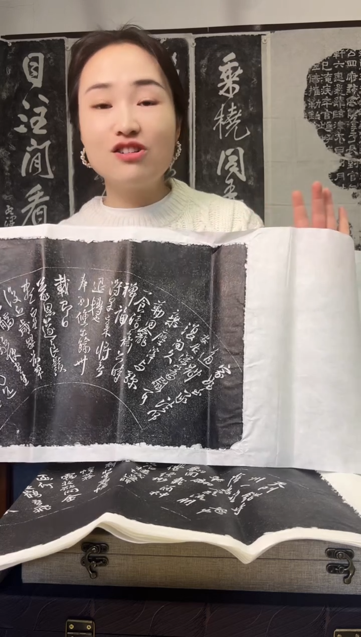 拓片用纸其他拓片