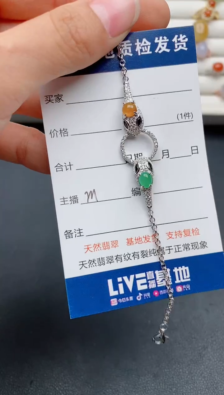 【闪购商品】翡翠戒指银S925镶嵌............