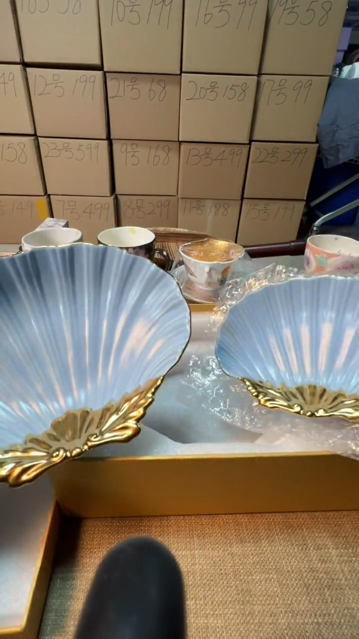 【闪购商品】瓷片启航瓷器精选