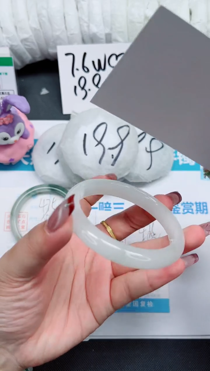 【闪购商品】石英质玉手镯未镶嵌476