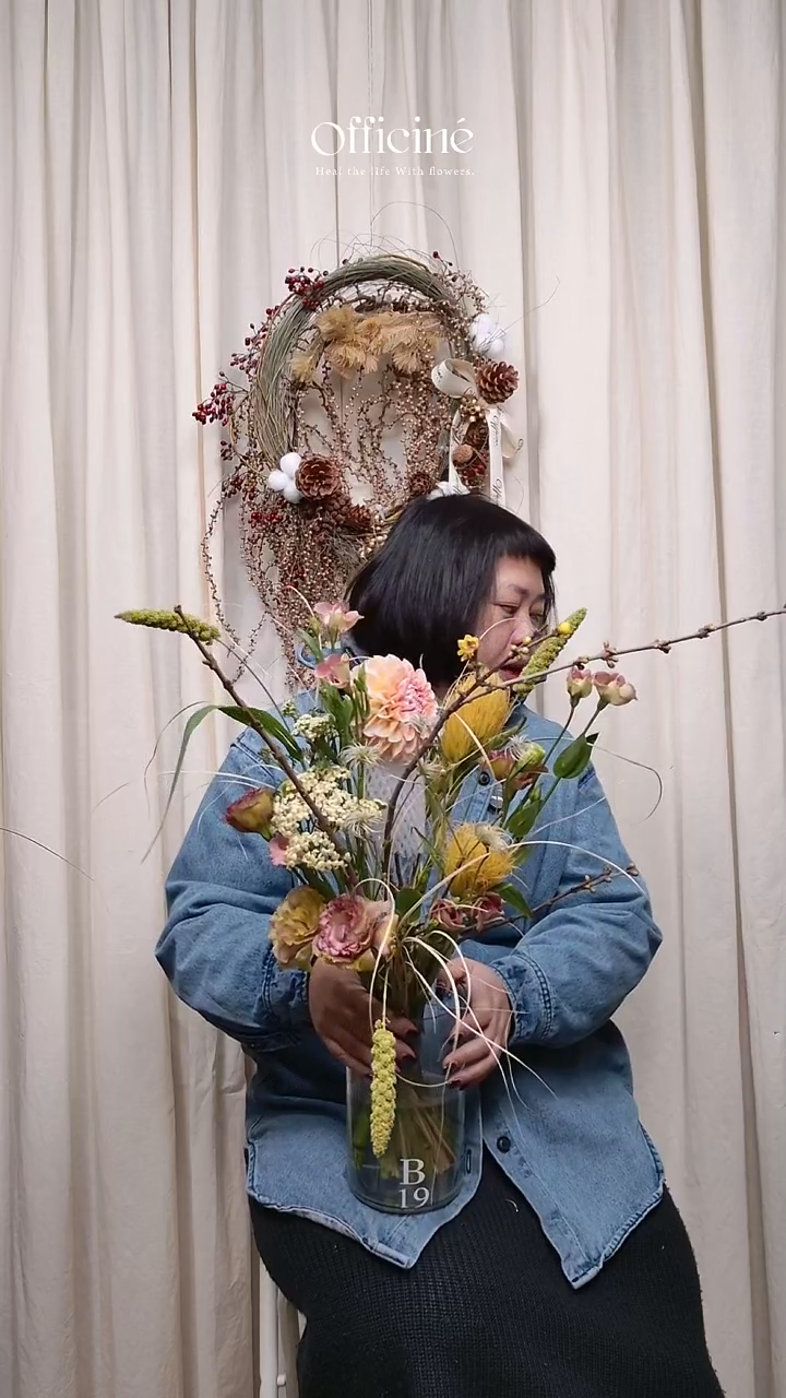B19 Officine手打家居花束