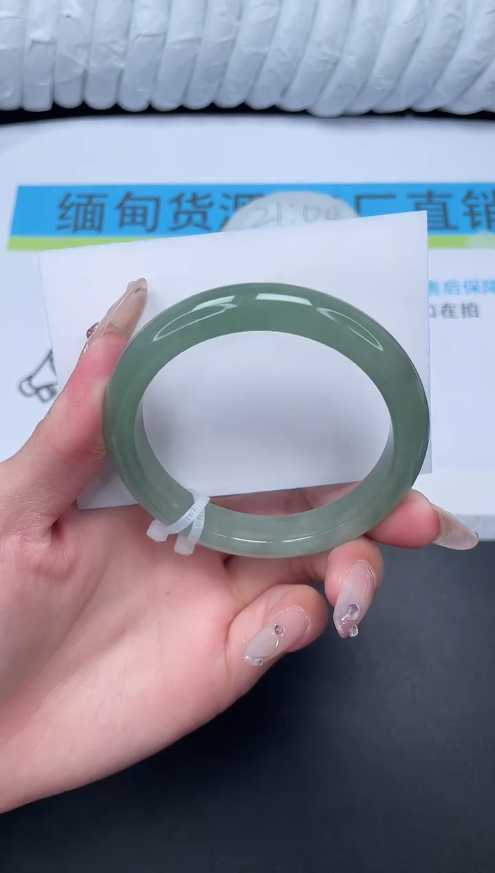 无非金属所见即所得高冰手镯73-58.1