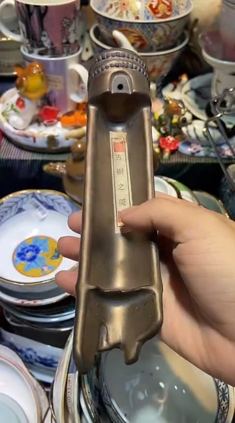 瓷片111111111111@@1