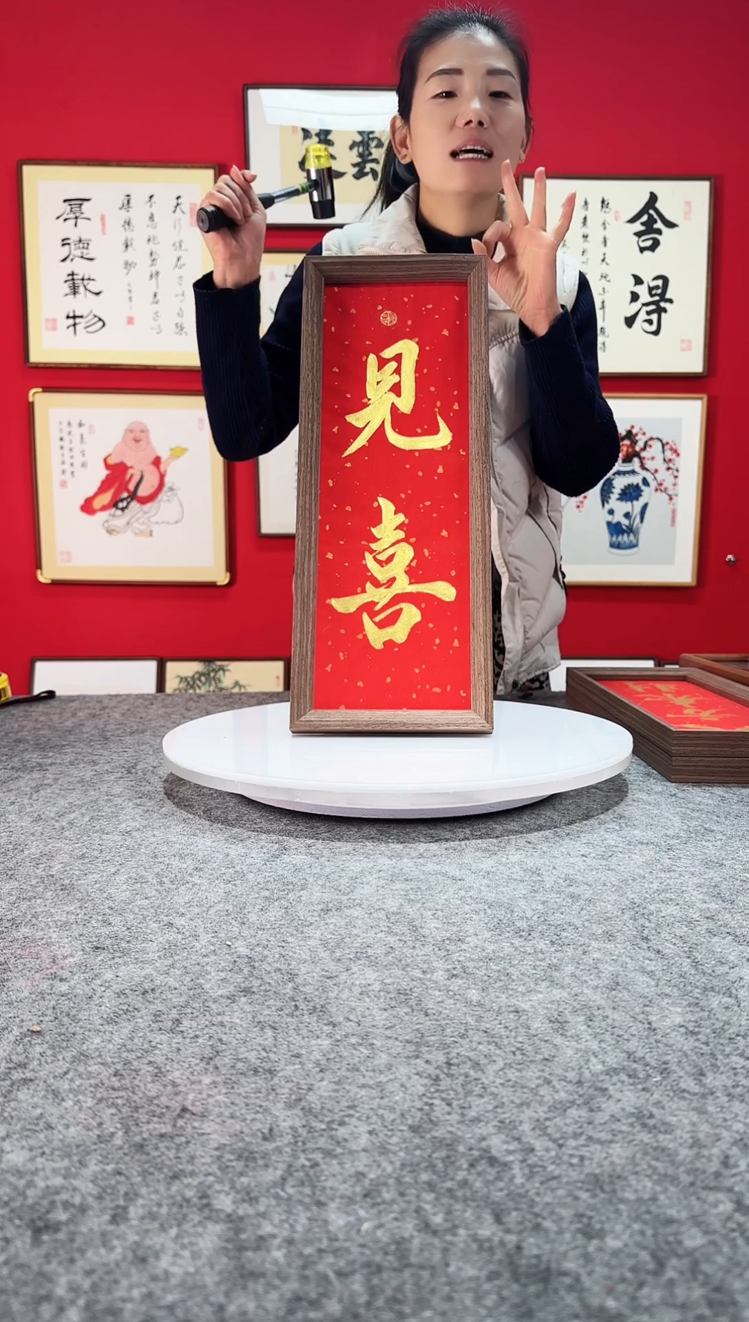 心**花精品书法作品摆台-见喜