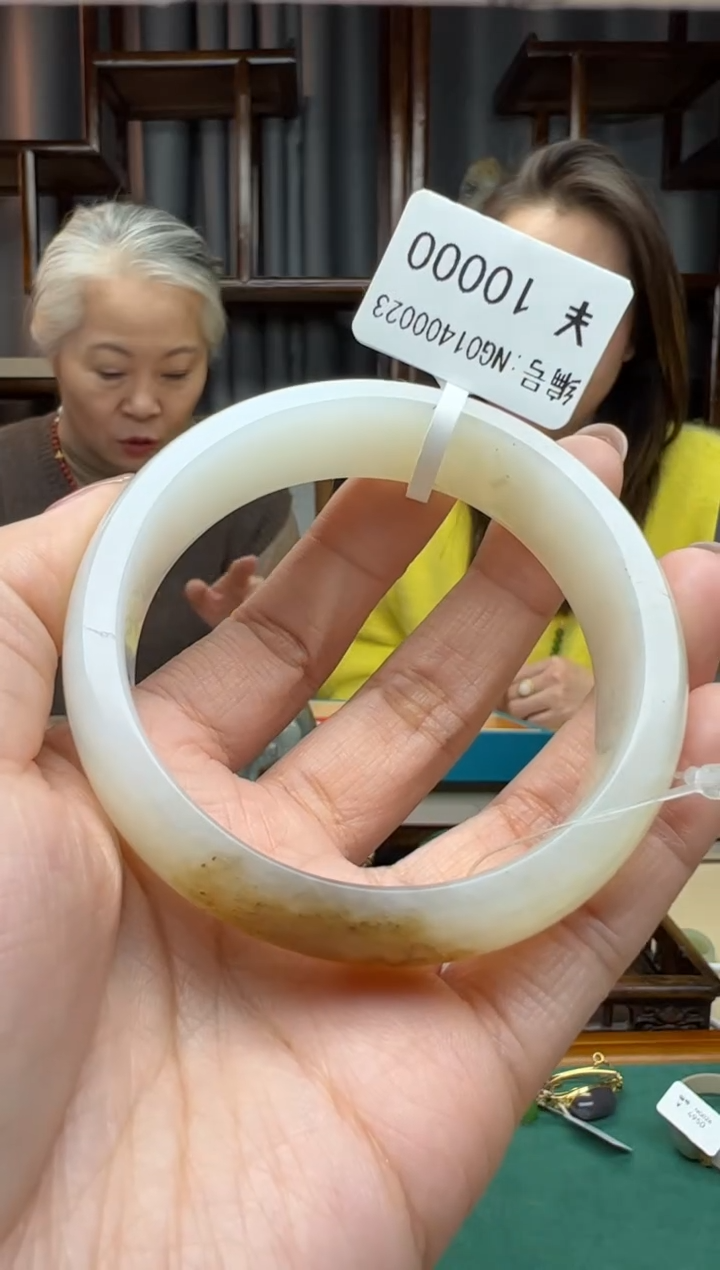 【闪购商品】和田玉颈饰未镶嵌手镯   58.2