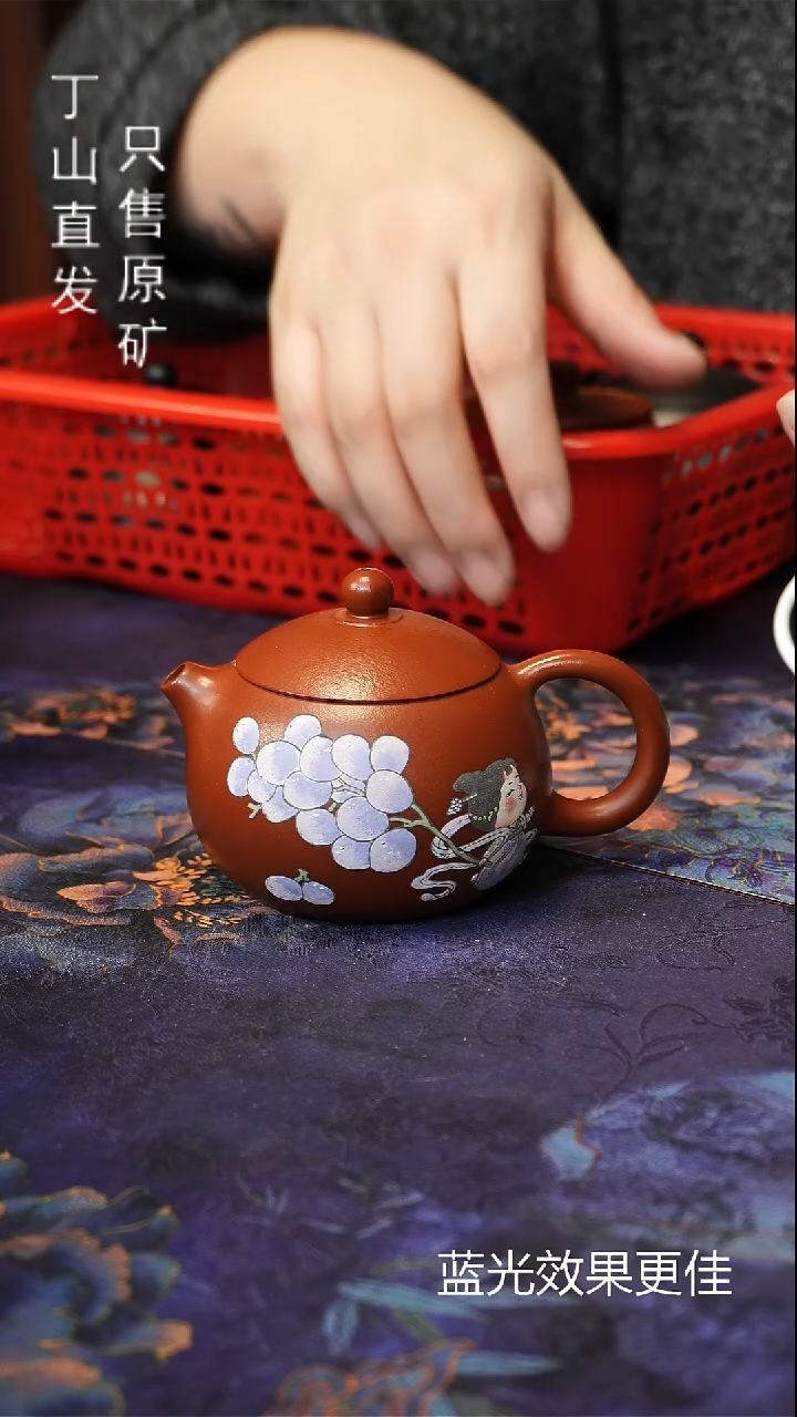 茶壶紫砂默认微瑕不退换宜兴紫砂原矿紫砂