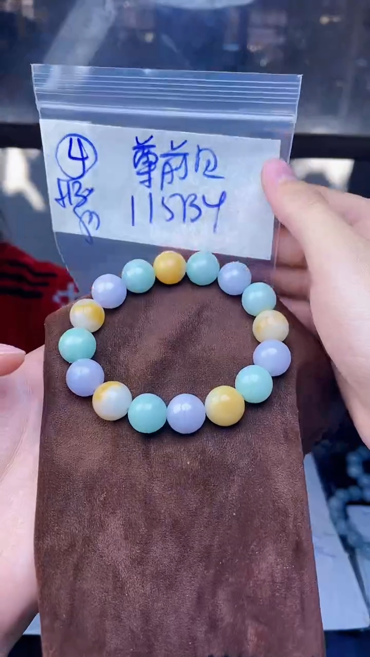 【闪购商品】定制翡翠未镶嵌珠串