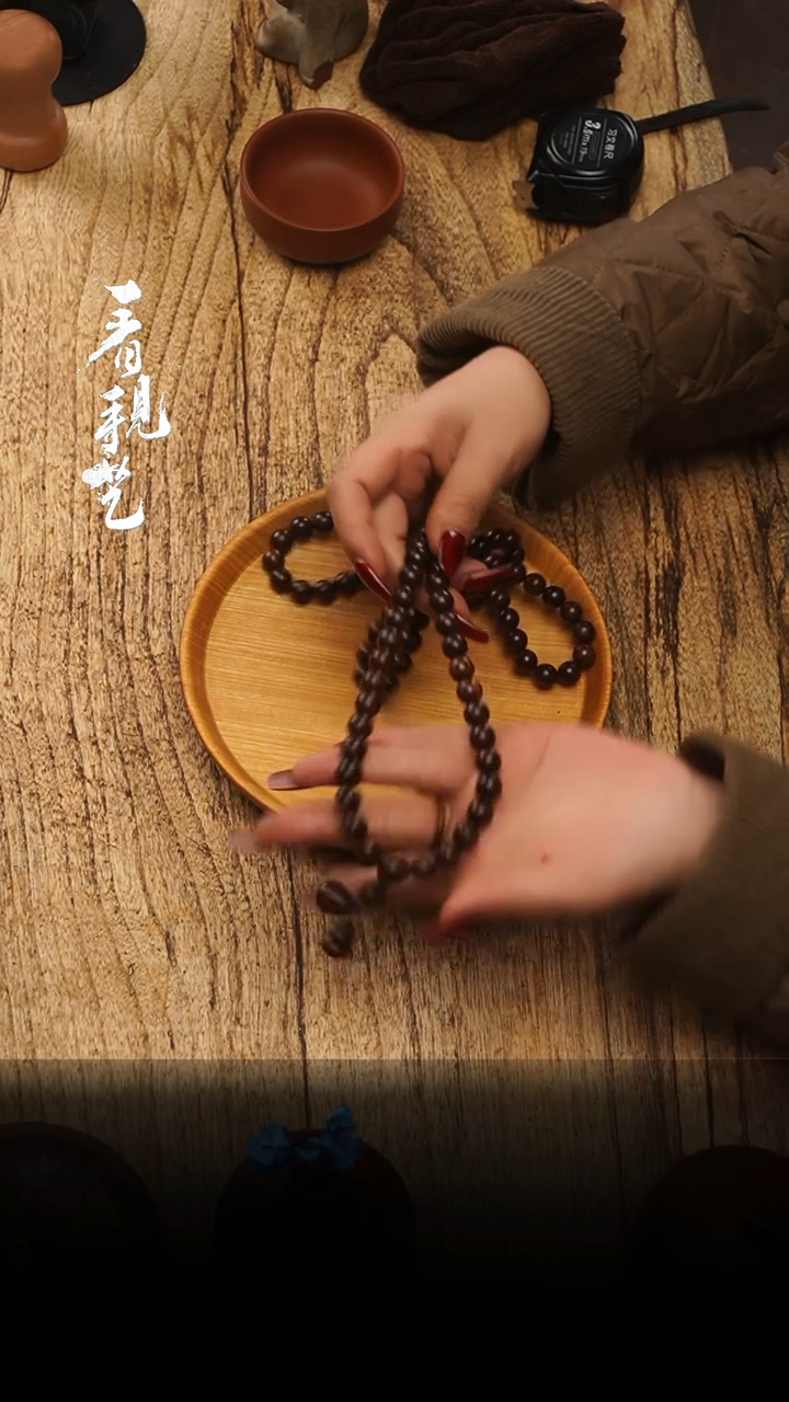 【闪购商品】木919jjjjjjjjjjjjj