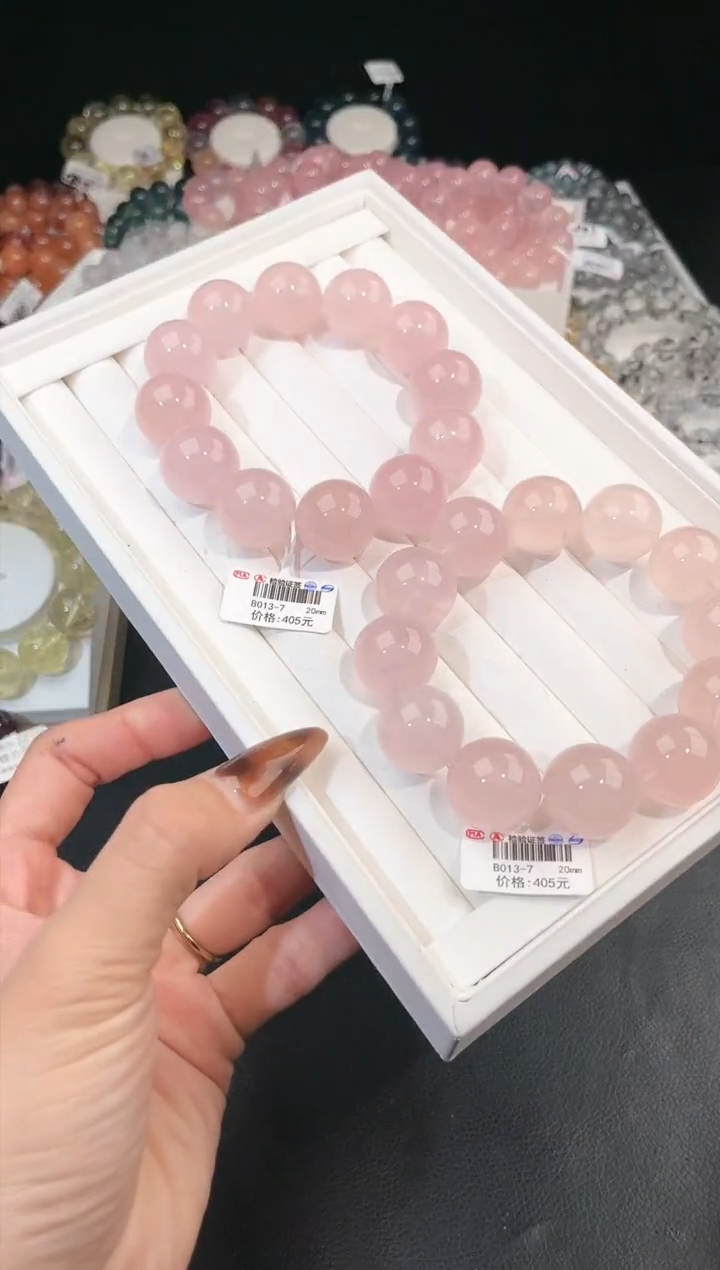 【闪购商品】水晶手链未镶嵌多样性发一粉晶20mm