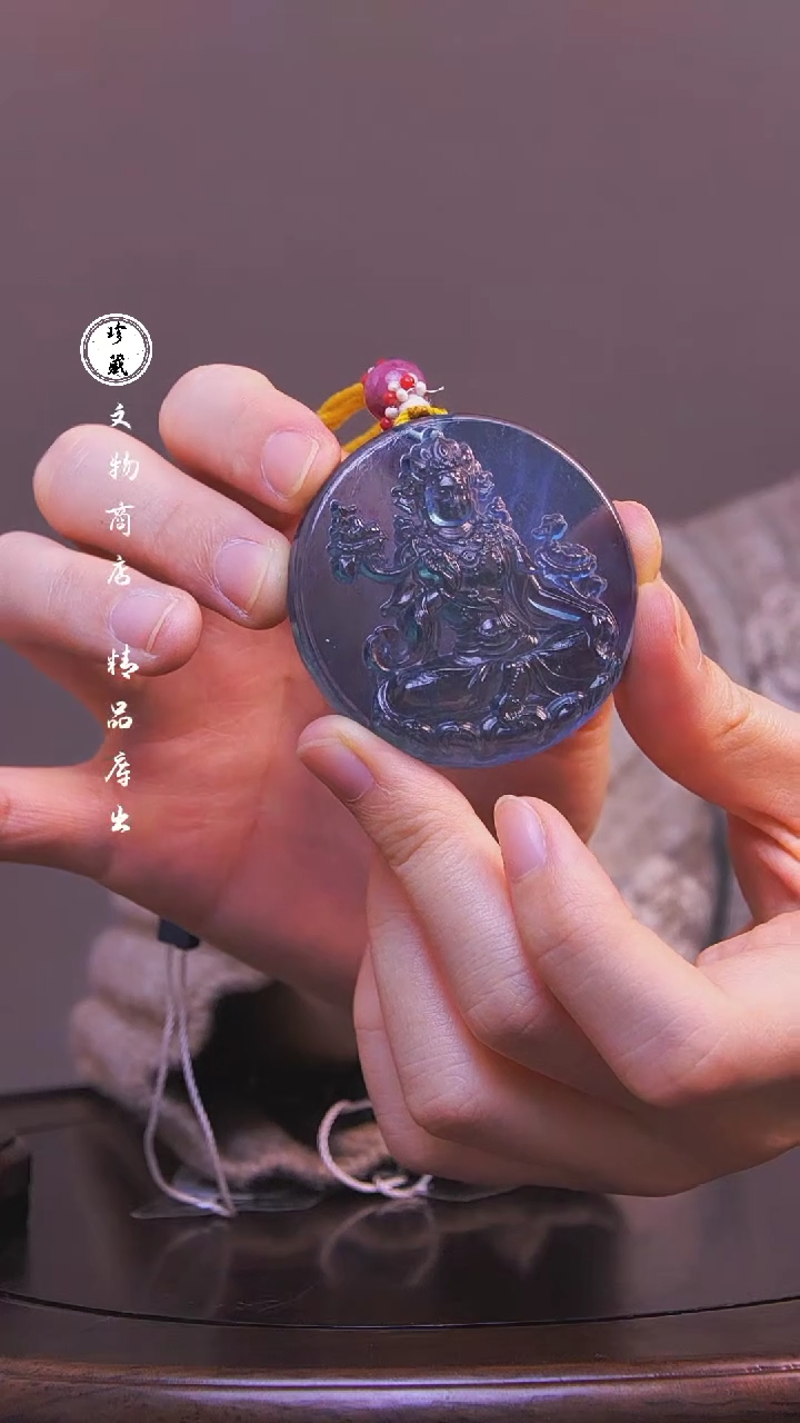 【闪购商品】铜雪X（先鉴后发，安心选购）海蓝宝