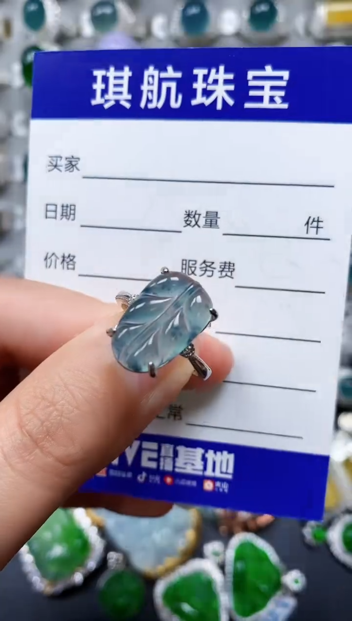 【闪购商品】翡翠戒指银S925镶嵌0026