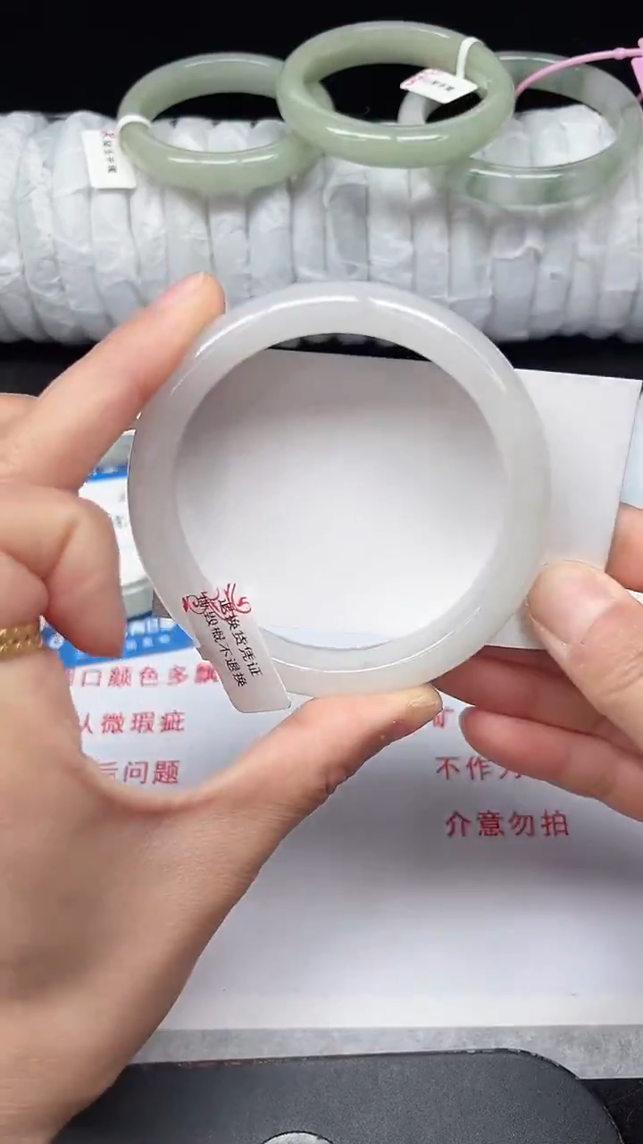 未镶嵌手镯石英质玉30-60/61