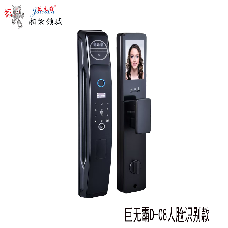 巨无霸D-08人脸识别可视对讲全自动智能门锁