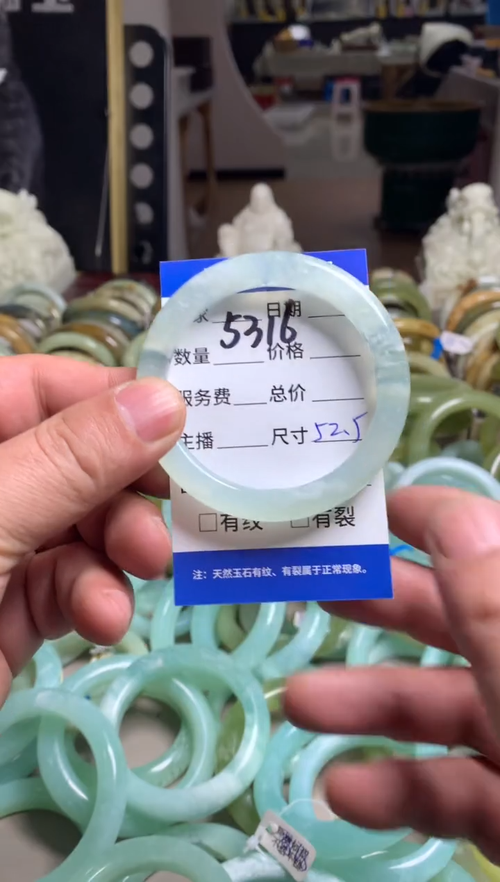 【闪购商品】蛇纹石玉手镯未镶嵌5316