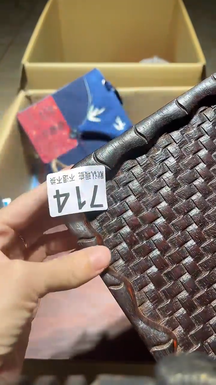 强闪购链接瑕疵品714