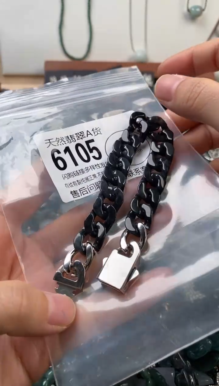 颈饰未镶嵌翡翠翡翠6105