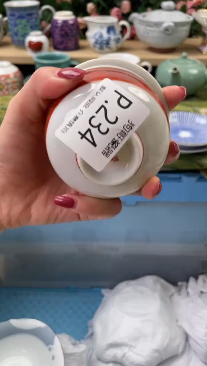 瓷片T*L234闪购库存默认一件默认微瑕慎拍
