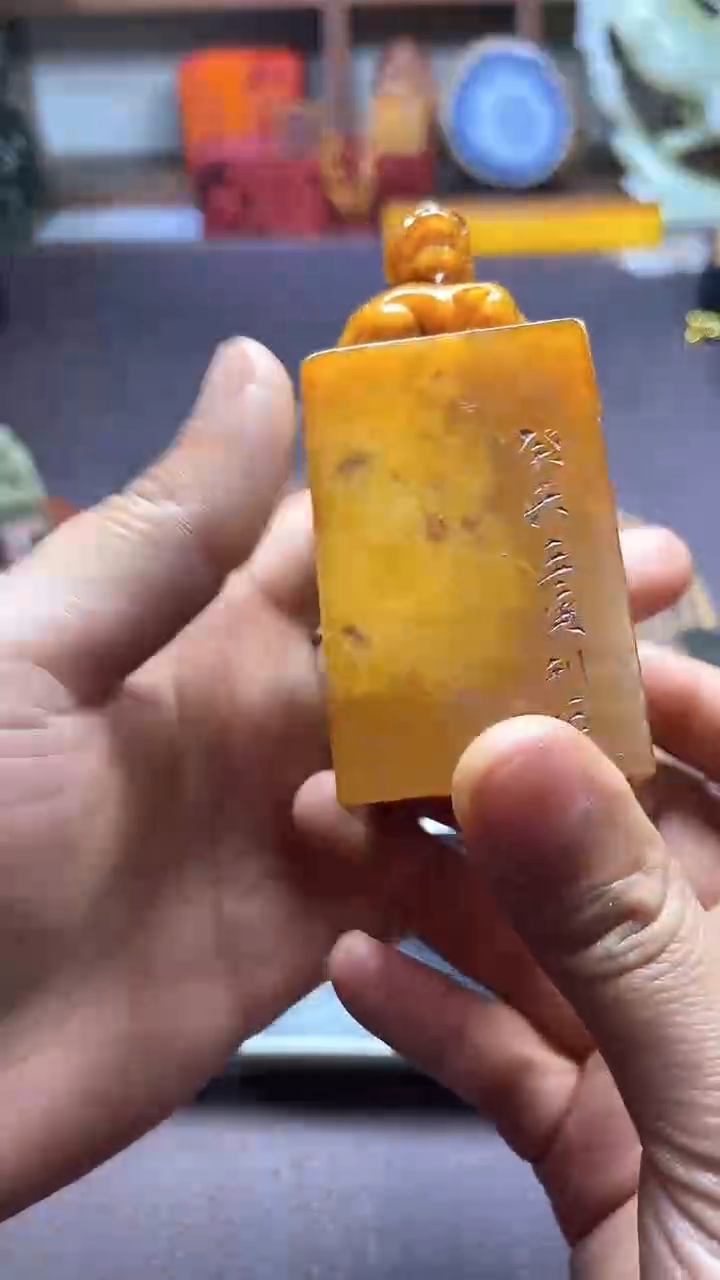 【闪购商品】寿山石印石纯天然篆刻石料