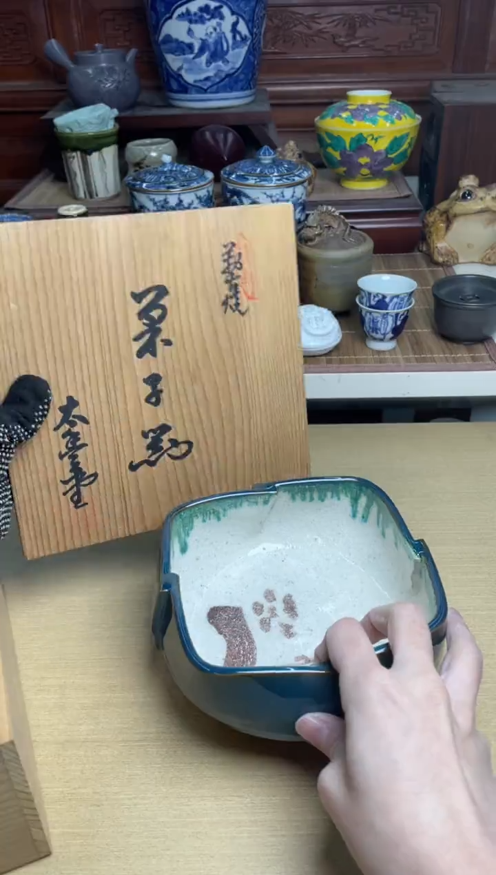 91号钵子直播专用链接