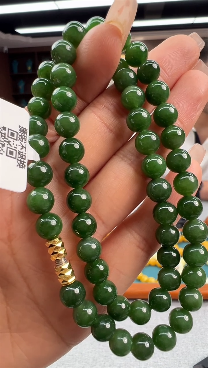 【闪购商品】和田玉（碧玉）颈饰未镶嵌94秒拍号