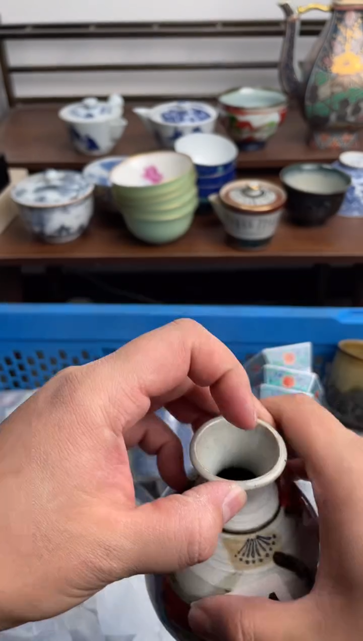 【闪购商品】瓷片401-Y-满20包邮48h凑单