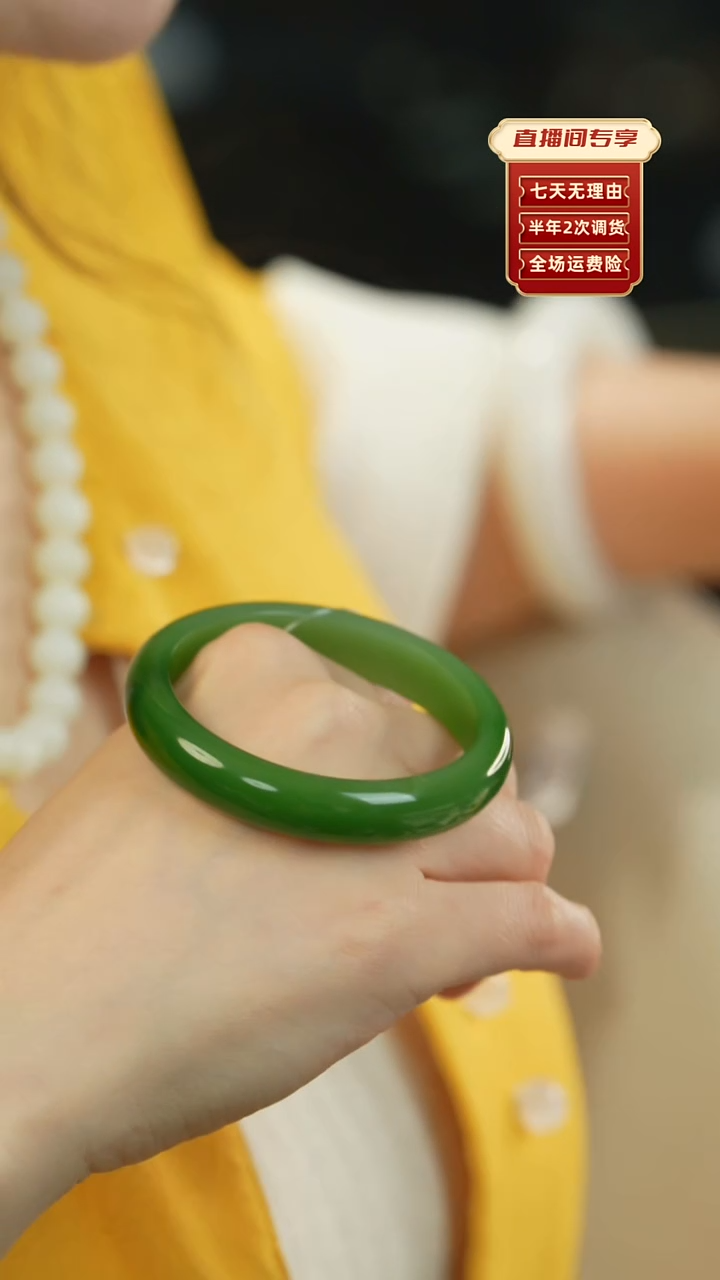 【闪购商品】和田玉（碧玉）手镯未镶嵌俄碧老料辣绿泥鳅背51.9